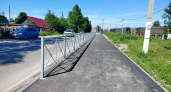 Новый тротуар с ограждением обустроили на одной из улиц Сосногорска