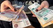 Жительница Коми потеряла около 10 миллионов рублей из-за лжеинвестора