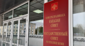 Политолог заявил о формировании Ростиславом Гольдштейном единого федерального лоббистского контура Коми
