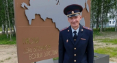 В Коми лучшим участковым признали майора из Сосногорского района