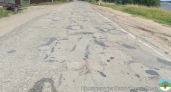 Жалоба жителя Коми помогла заасфальтировать километр дороги