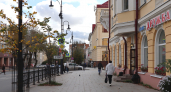 Воздух в Коми прогреется до +22 °C: где в республике 23 сентября ждать бабье лето, а в каких городах пройдут дожди