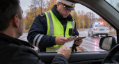 Почему водителю не стоит писать «не согласен» в постановлении ГИБДД: запомните сами и другу расскажите