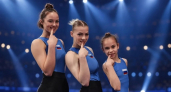 Гимнастка из Коми поборется за медали чемпионата мира в Италии