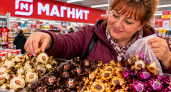 В «Магните» сметают конфеты с «жидким сердцем»: 4 вкуса в одном пакете — с чаем улетают незаметно