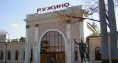 4 города восточной России, где на пенсии живут, как в сказке - чистейший воздух, дешевые продукты и удобное жилье