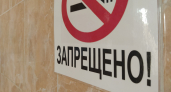 С марта следующего года в Коми могут полностью запретить продажу вейпов 