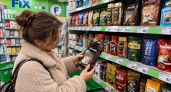 В Fix Price нашли кофе, который разносит аромат на всю кухню: ценник смешной, а вкус — будто перепутали с дорогой арабикой