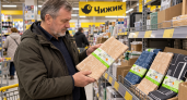 Коврики для посуды из «Чижика» беру сразу по 3 штуки: стоят всего ничего, а пользы целый вагон — делюсь идеями