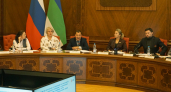 Работодателям Коми рекомендовали внедрить «Золотой стандарт» поддержки многодетных сотрудников