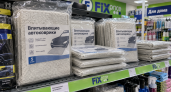Впитывающие автоковрики из Fix Price в октябре закупаю десятками, но не в машину: дома и на даче они решают 5 важных задач