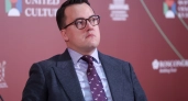 Коми предложила развивать Арктику через спортивные события и культурное наследие