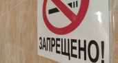Коми вошла в тройку регионов с самыми высокими показателями выявления курения