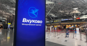 Пассажиры рейса из Коми в Москву провели ночь в Пулково