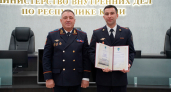 В Коми отметили сотрудников службы дознания ведомственными наградами