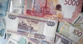 Дефицит бюджета Коми достиг 14,7 миллиарда рублей за девять месяцев 2026 года