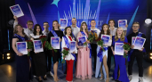 Ухтинцы получили приз зрительских симпатий на конкурсе “Мисс и Мистер Студенчество Коми”