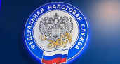 В Коми пользователям «Госуслуг» больше не присылают налоговые уведомления на бумаге