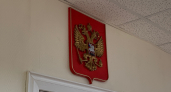 Мировой судья в Коми оштрафовал женщину на 3 тысячи рублей за оскорбление сотрудника ПВЗ