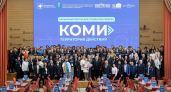 Каждый участник первого карьерного форума для студентов из Коми получил приглашение на стажировку