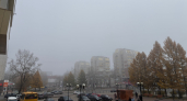 Водителям на юге Коми советуют отложить дальние поездки из-за тумана