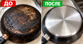 Метод 2 стаканов — и древняя сковородка будто только из магазина: чёрный панцирь нагара отходит слоями, как старая штукатурка
