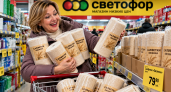 Салфетки «овсянки» из «Светофора» скупаю по 5 рулонов, но пыль не вытираю: делаю 3 роскошные вещи — будто из дорогого бутика