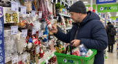 Не поверил, что такое возможно: новогодние подарки за 35 рублей в Fix Price, которые не стыдно вручить