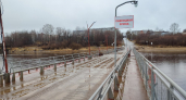 В Коми на 2 дня ограничат проезд по мосту через Колву