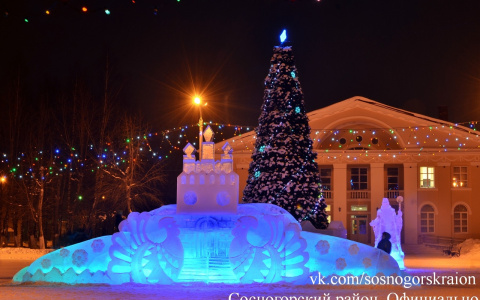 Стало известно, как к Новому году украсят Сосногорск