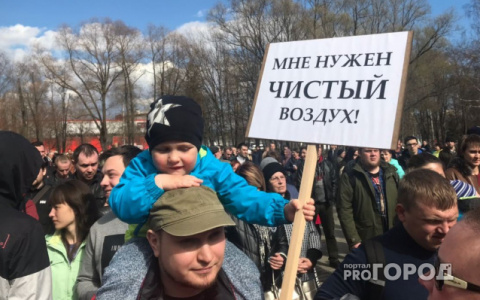 В России ввели наказание за участие детей в несогласованных митингах