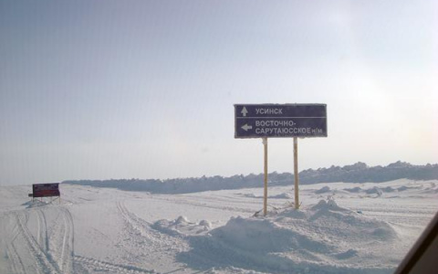 В Коми закрыли зимник до Нарьян-Мара