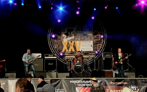 Сосногорский рок-фестиваль отказался от формата open-air