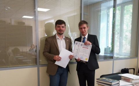Ухтинский студент победил во всероссийском конкурсе “Юный архивист”