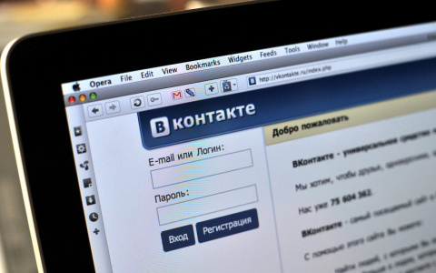 Соцсеть "ВКонтакте" решила бороться с оскорблениями в комментариях