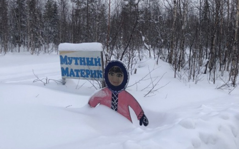 Село в Коми стало самым веселым населенным пунктом России