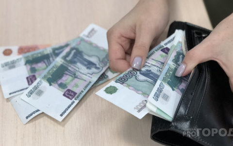 Роспотребнадзор посоветовал жителям Коми избавиться от бумажных денег