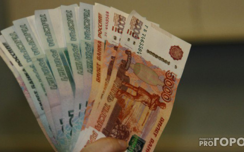 Ухтинец отдал мошенникам 90 тысяч рублей за подарки "проверяющим"