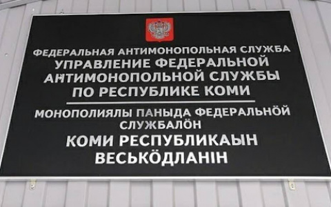 Сосногорского бизнесмена оштрафовали за рекламу с эротическим подтекстом