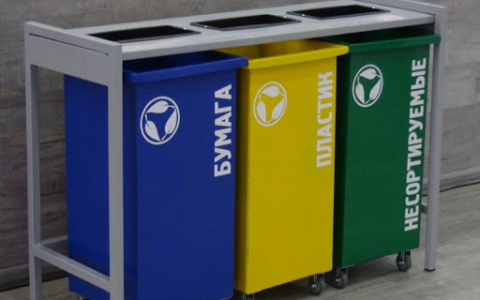 В Ухте обустроят площадки раздельного накопления отходов