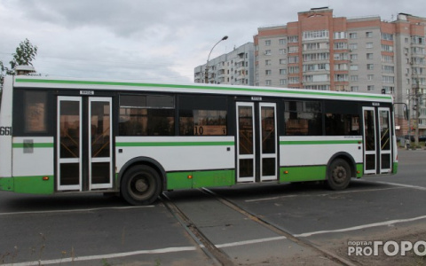 Ухтинцы вновь могут ездить на межмуниципальных автобусах