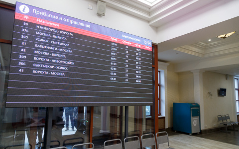 В августе планируется открытие Сосногорского ж/д вокзала