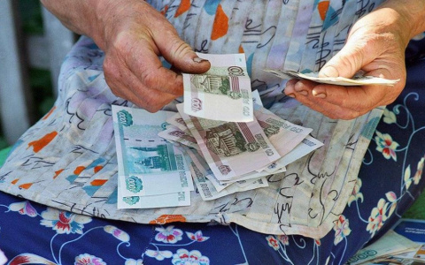 Российским пенсионерам начнут выплачивать по 5 тысяч рублей в октябре?