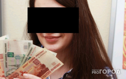 Виртуальная подруга обманула жителя Сосногорска на 112 тысяч рублей