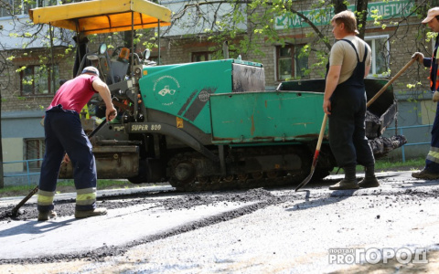 На ремонт дорог в Коми было выделено более 2,8 млрд рублей