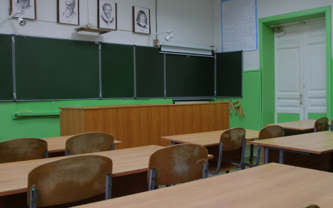В школах Сосногорска вводят карантин