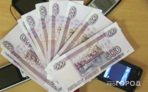 Жители России назвали желаемый размер пенсии