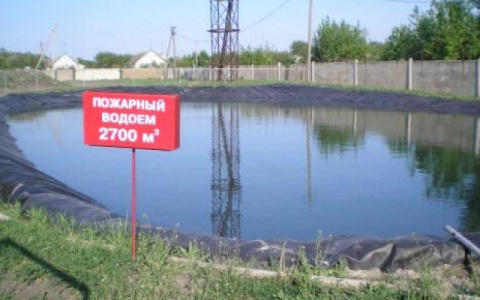 Глава Коми Владимир Уйба приказал найти деньги на пожарные водоемы