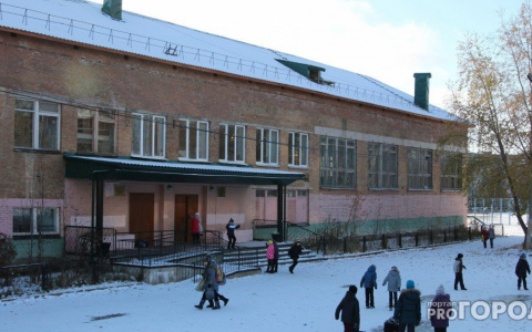 В России утверждены новые требования к работе школ
