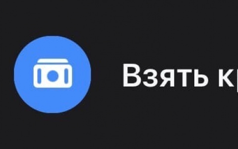 Аферисты опять обманули жителей Коми